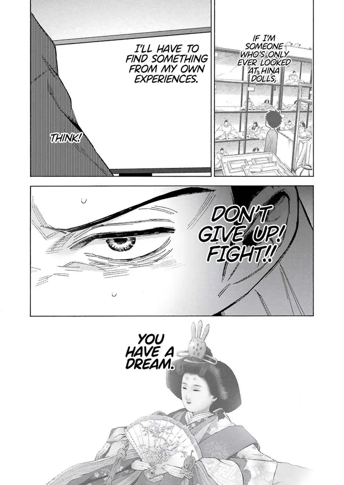 My Dress-Up Darling Chapter 93 image 18_optimized